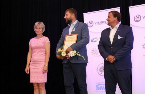 Předání ocenění Vesnice roku Zlínského kraje - 5.8.2018